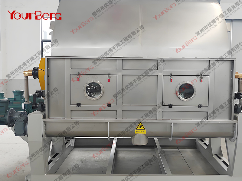 海藻滾筒刮板干燥機(jī)-青島明月化工、秦皇島領(lǐng)先生物